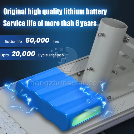 High Power IP65 Aluminium extérieur imperméable Street Solar Solar 50W ~ 300W Integrated All in One Solar LED Street Light