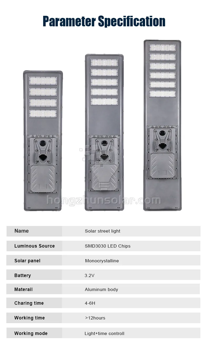 Aluminium Solar Road Light Ip65 IP65 100W ~ 600W tout dans un réverbère solaire à LED intégré avec poteau