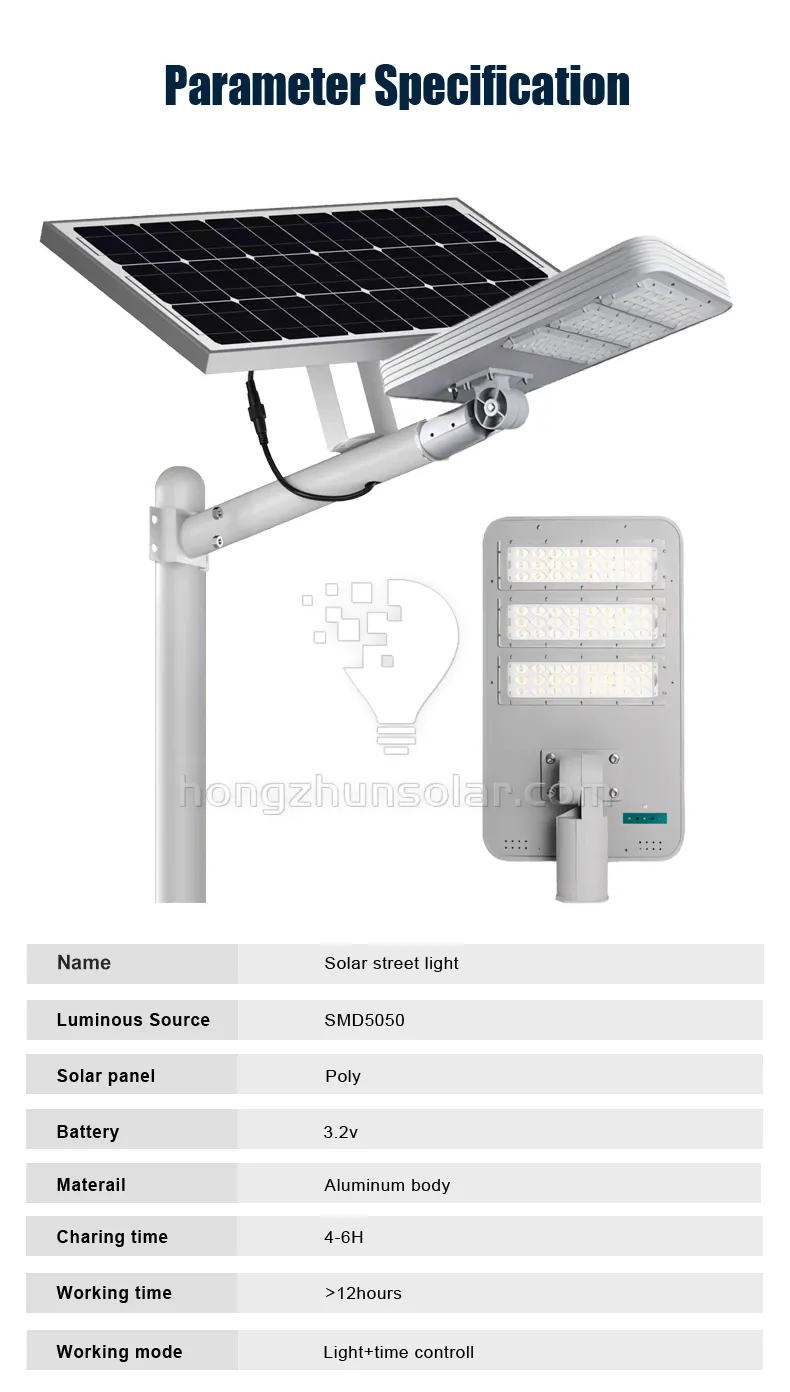 High Lumen Outdoor Road SMD étanche IP65 Aluminium Solar LED lampe de rue 50W ~ 1000W