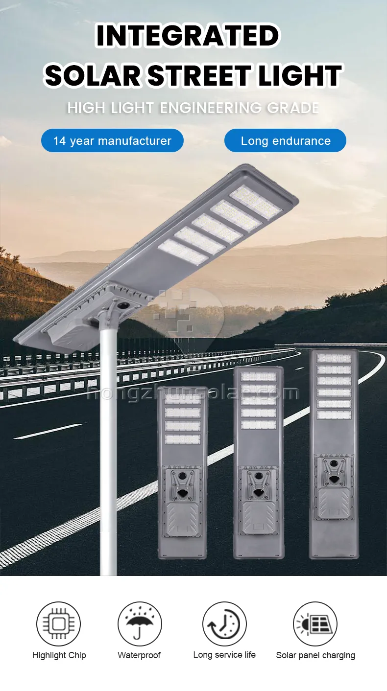 Aluminium Solar Road Light Ip65 IP65 100W ~ 600W tout dans un réverbère solaire à LED intégré avec poteau