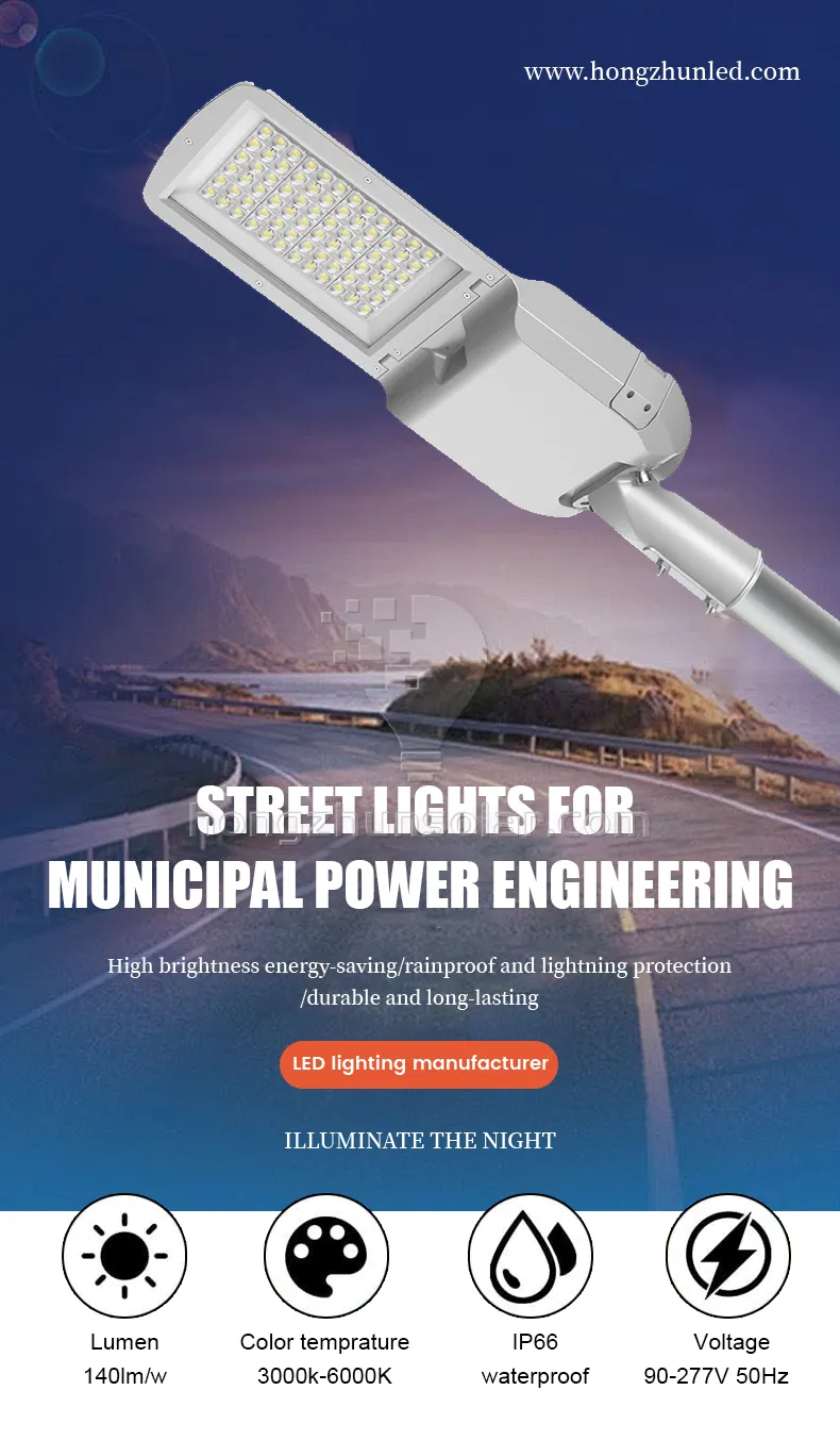 IP65 étanche à la lampe d'éclairage de rue LED extérieur IP65 Aluminium 50W-300W SMD Chip AC Alimentation Certifié CE