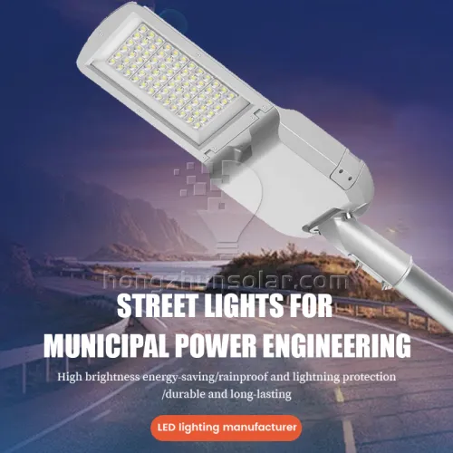 IP65 étanche à la lampe d'éclairage de rue LED extérieur IP65 Aluminium 50W-300W SMD Chip AC Alimentation Certifié CE