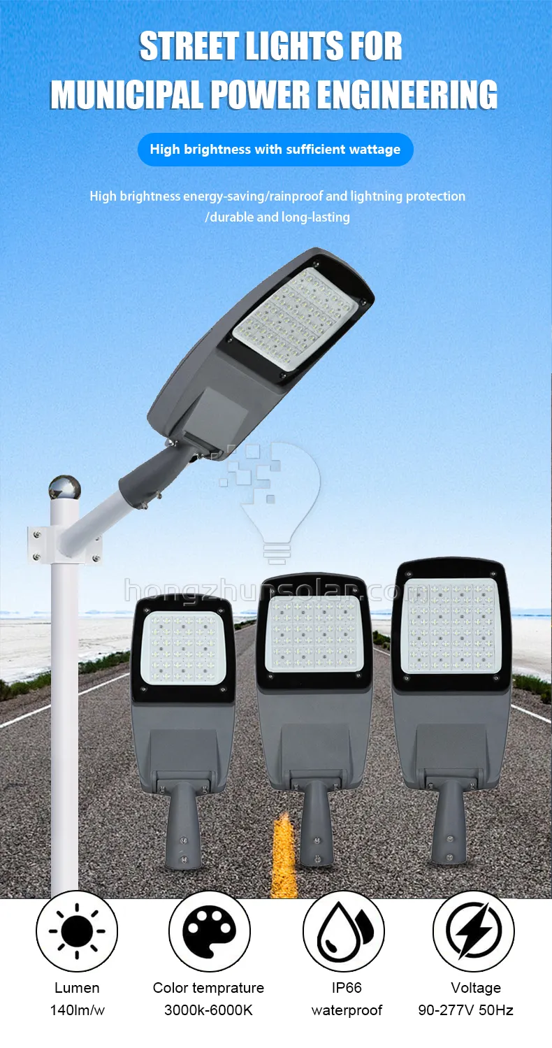 High Lumen SMD extérieur LED Street Light étanché