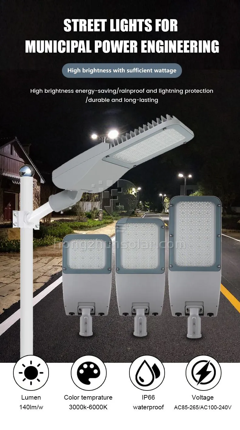 High Lumen Outdoor Street Light Urban Road Waterproof IP65 Aluminum 50w 100w 150w 200w 250w 300w AC Led Street Light With Pole