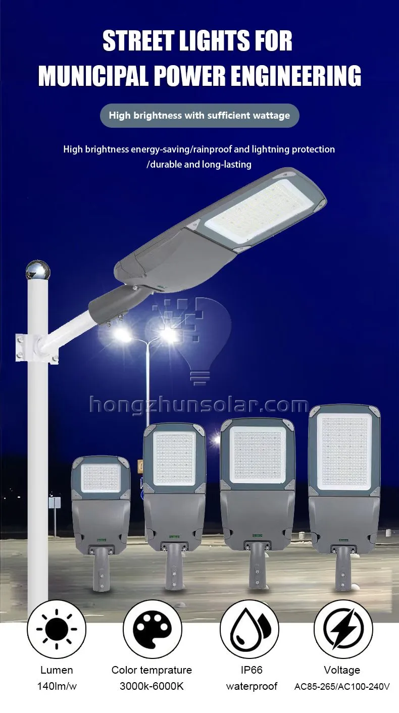 Lampe de route haute luminosité autoroute aluminium étanche IP65 50w 80w 100w 150w 200w 250w 300w extérieur électrique led lampadaire