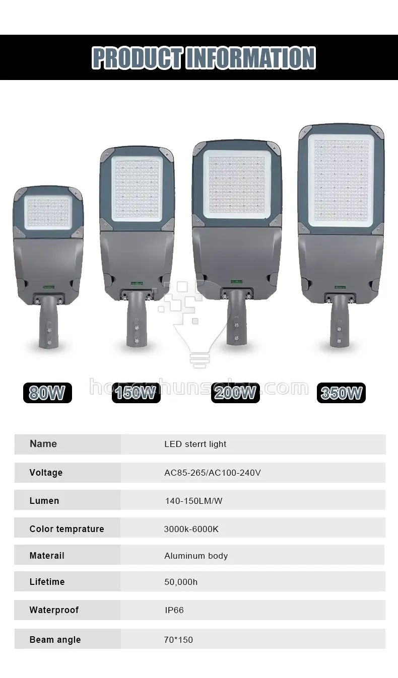 Lampe de route haute luminosité autoroute aluminium étanche IP65 50w 80w 100w 150w 200w 250w 300w extérieur électrique led lampadaire