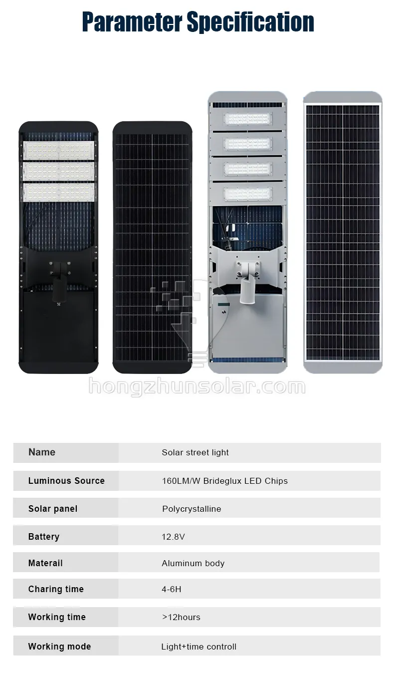 Aluminium étanche IP65 100W-400W extérieur tout en un Lampadaires solaires à LED intégrés