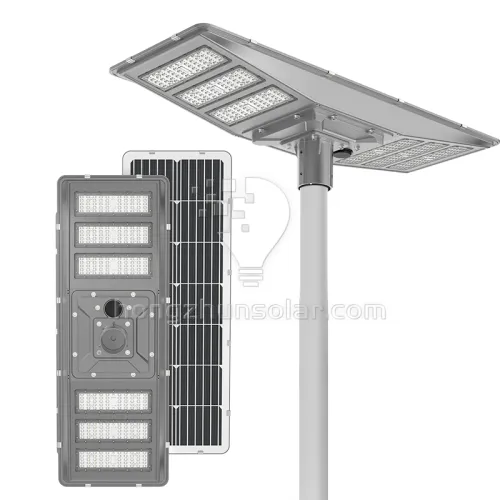 Ip65 Waterproof Outdoor Smd 100w 150w Aluminum All in One Integrated Led Solar Street Light