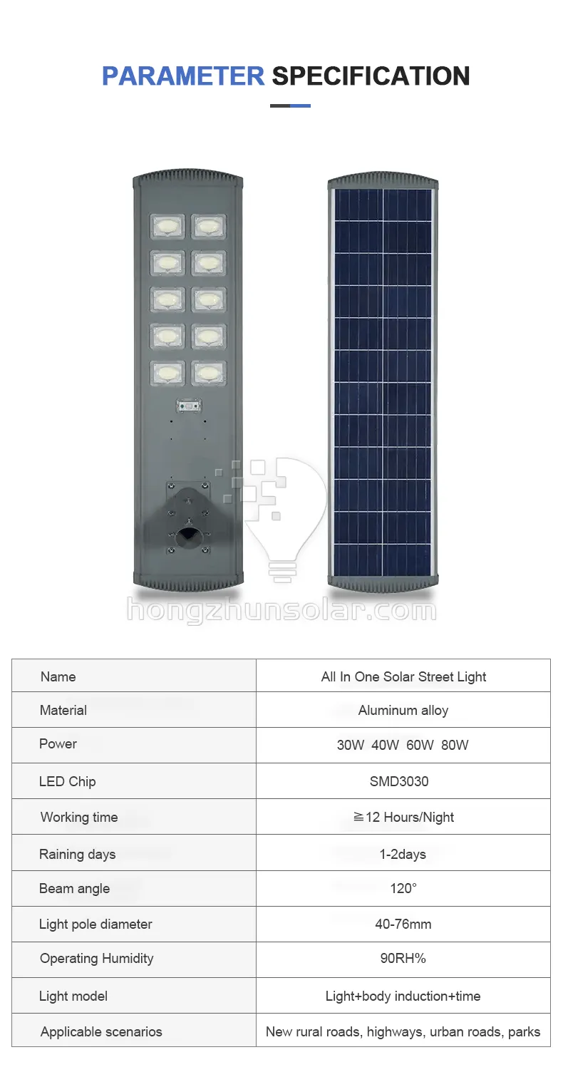 Outdoor Aluminum Road IP65 Waterproof All in One 100W-500W Integrated LED Solar Street Light