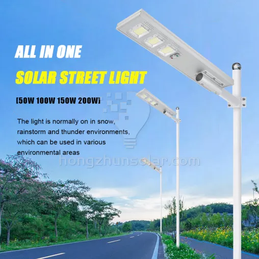 IP65 Waterproof 50W to 200W All in One Integrated Solar LED Street Light Outdoor Aluminum