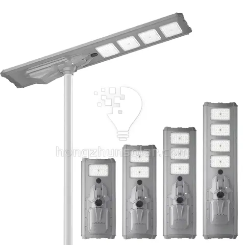 100w-1000w All In One Integrated Led Solar Street Light