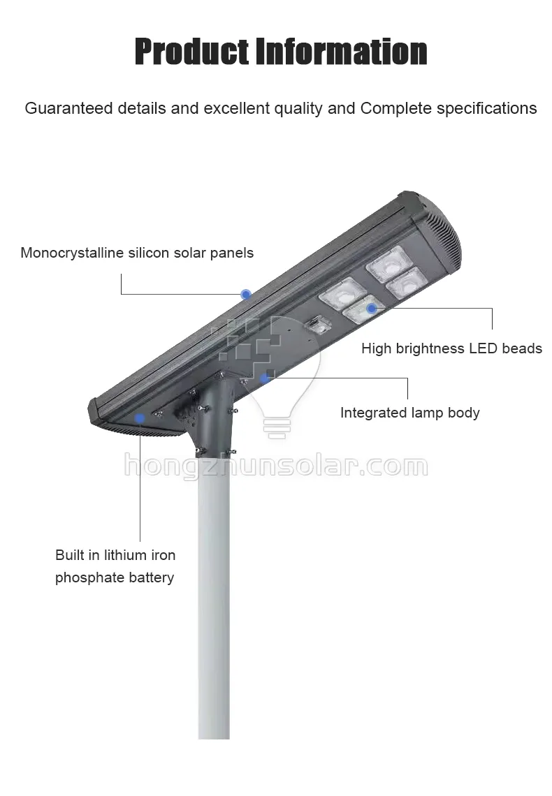 Outdoor Aluminum Road IP65 Waterproof All in One 100W-500W Integrated LED Solar Street Light