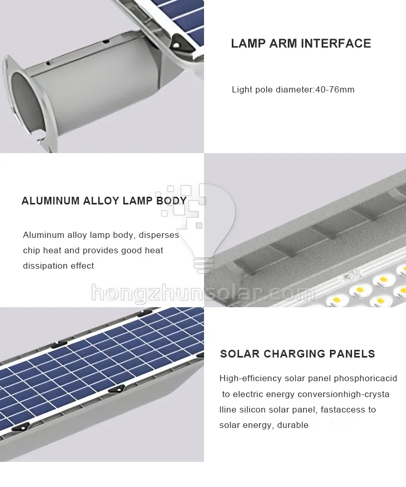 IP65 Waterproof Outdoor Road 50W-300W Aluminum LED Solar Street Light