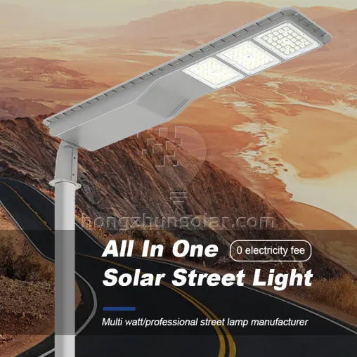 IP65 Waterproof Outdoor Road 50W-300W Aluminum LED Solar Street Light
