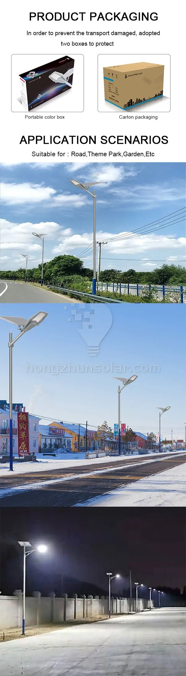 100W-600W Outdoor Aluminum Waterproof IP65 Solar Led Street Light