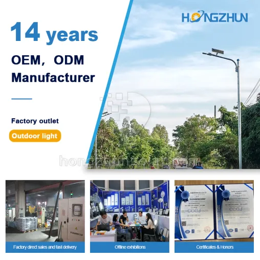 Ip65 Outdoor Waterproof Pathway Road 60w-360w Solar LED Street Lamp