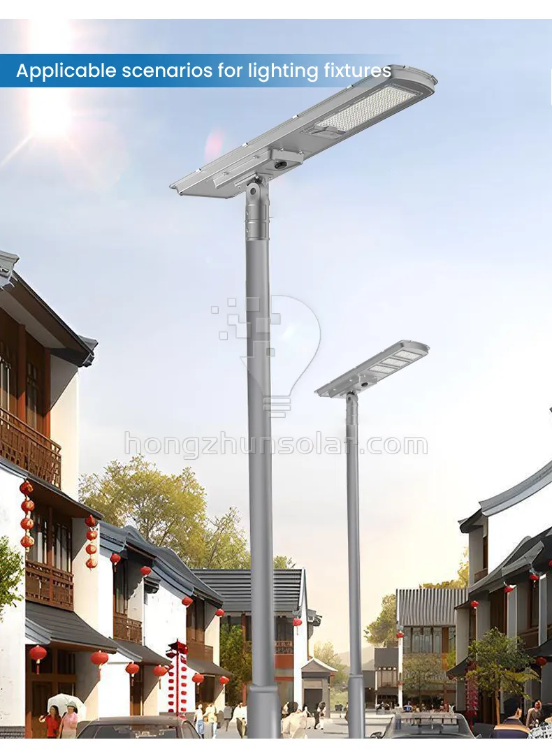 IP65 Waterproof 100W-500W Aluminum Integrated LED Solar Street Light Outdoor All in One