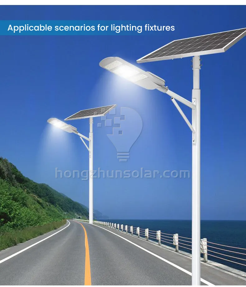 Waterproof 50W-200W Aluminum Street Light Polysilicon Split Solar Light for Garden and Road IP65