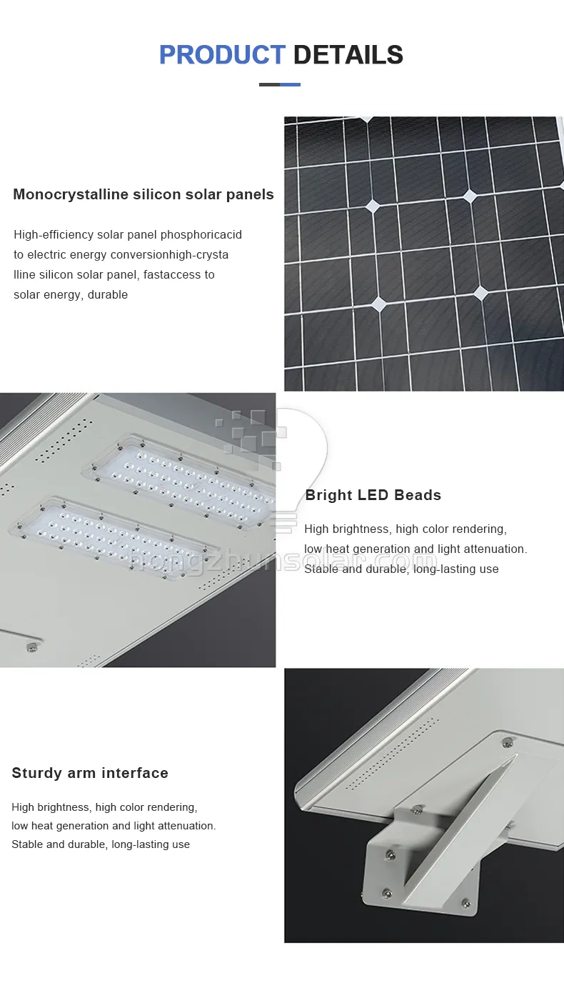 Outdoor Smd Aluminum IP65 Waterproof 50w-250w All in One Integrated Led Solar Street Light