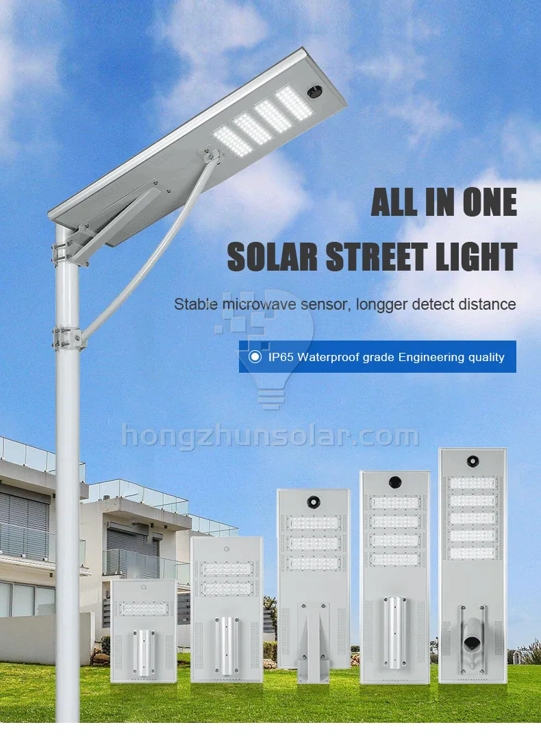 Outdoor Smd Aluminum IP65 Waterproof 50w-250w All in One Integrated Led Solar Street Light