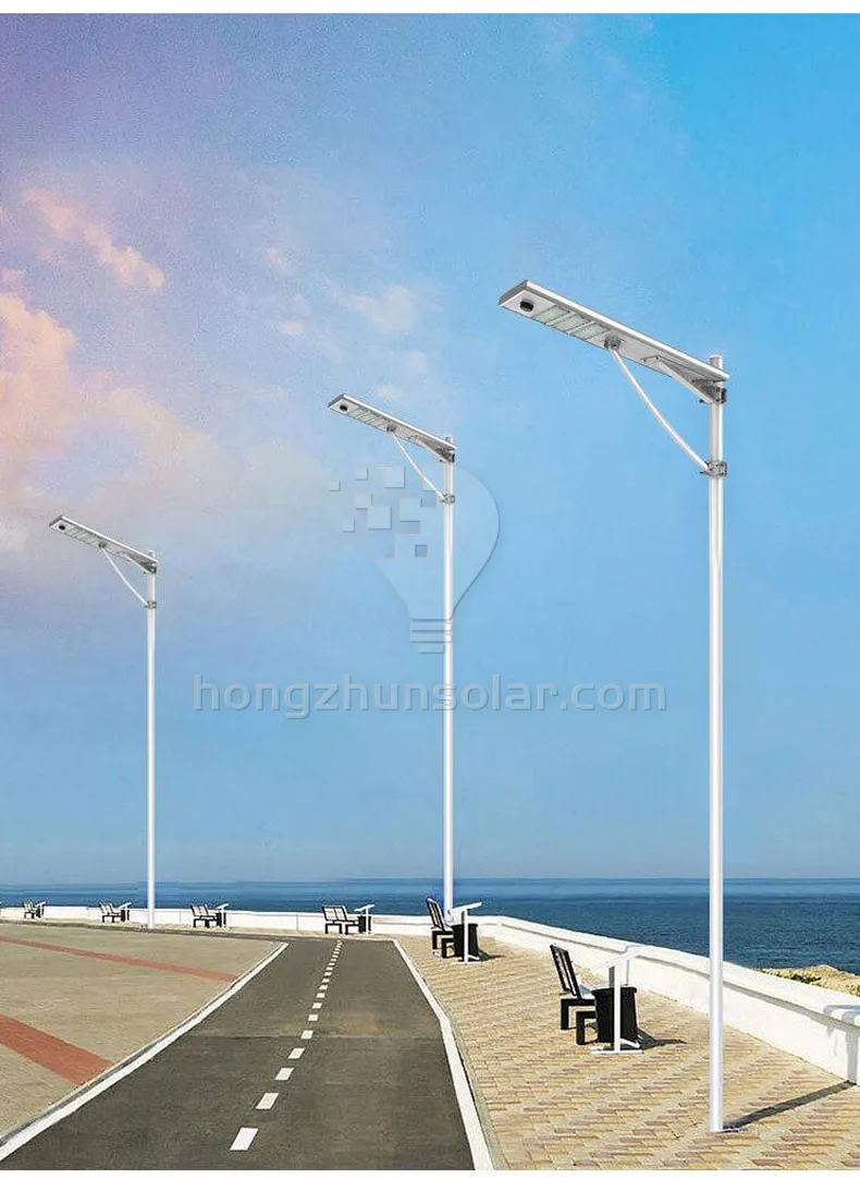 Outdoor Smd Aluminum IP65 Waterproof 50w-250w All in One Integrated Led Solar Street Light