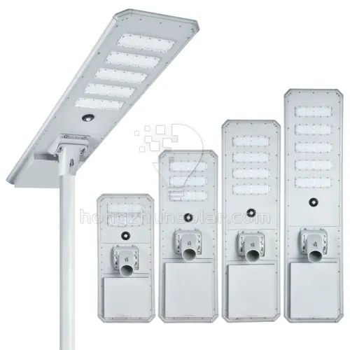 60w Integrated Solar Street Light