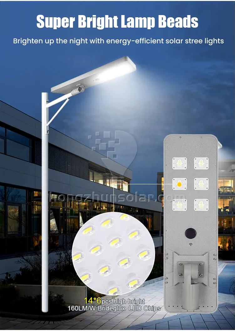 Aluminum Integrated Waterproof Ip65 100w-400w Outdoor All in One Led Solar Street Light