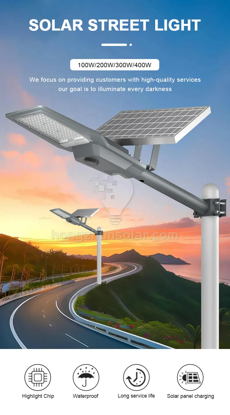 100w-400w SMD Split LED Solar Street Light Waterproof IP65 Aluminum Outdoor Road Square Lamp with Remote Control