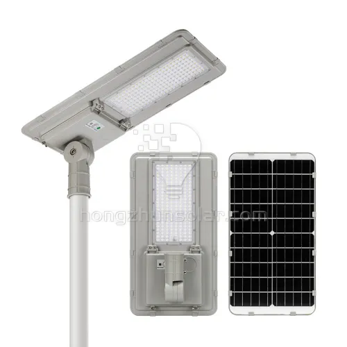 100W-300W extérieur IP66 étanche rue lumière solaire à LED tout en un pour application routière