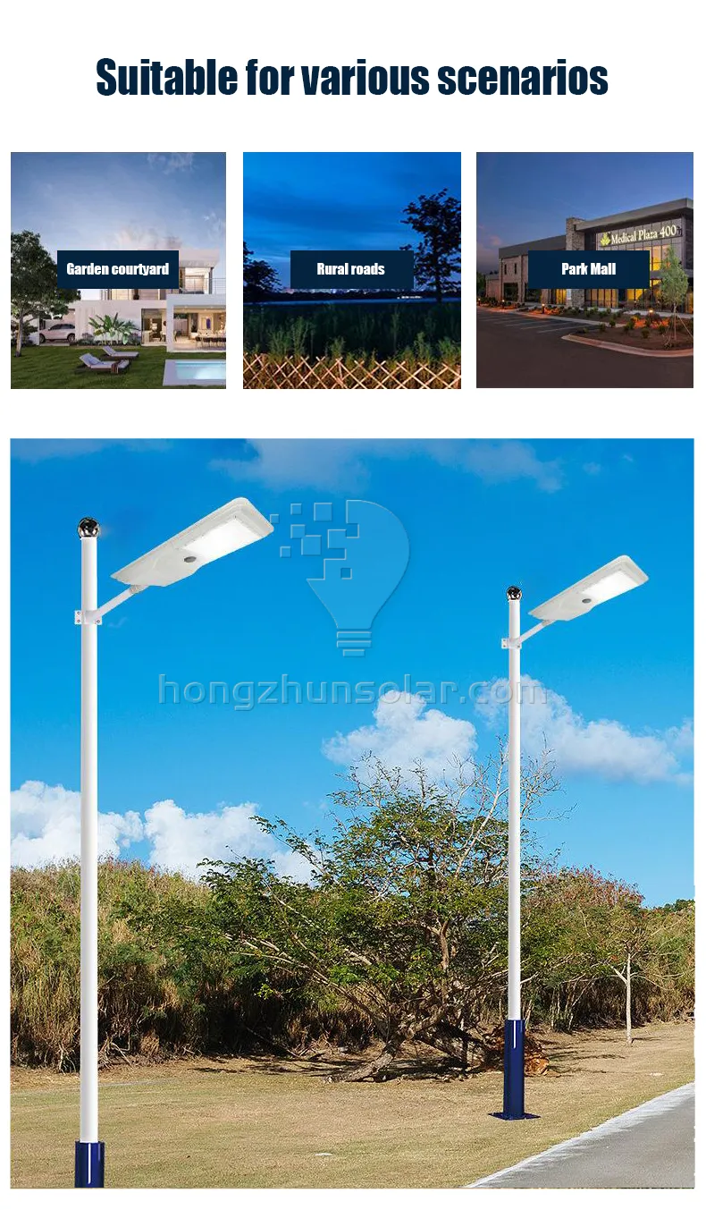 300W-600W étanche IP65 extérieur intégré rue lumière solaire à LED