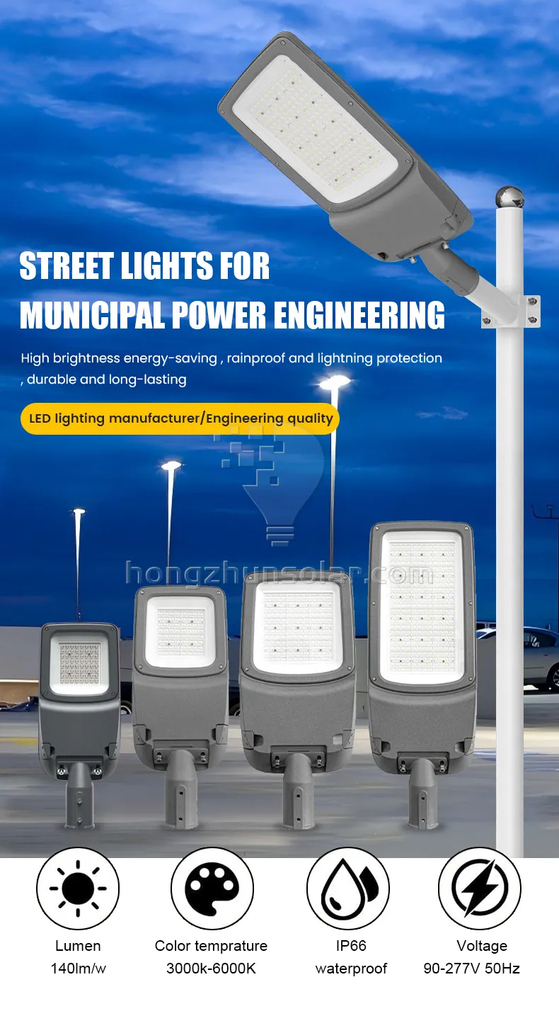 La route extérieure en aluminium étanche IP65 50W-400W SMD électrique a mené le réverbère