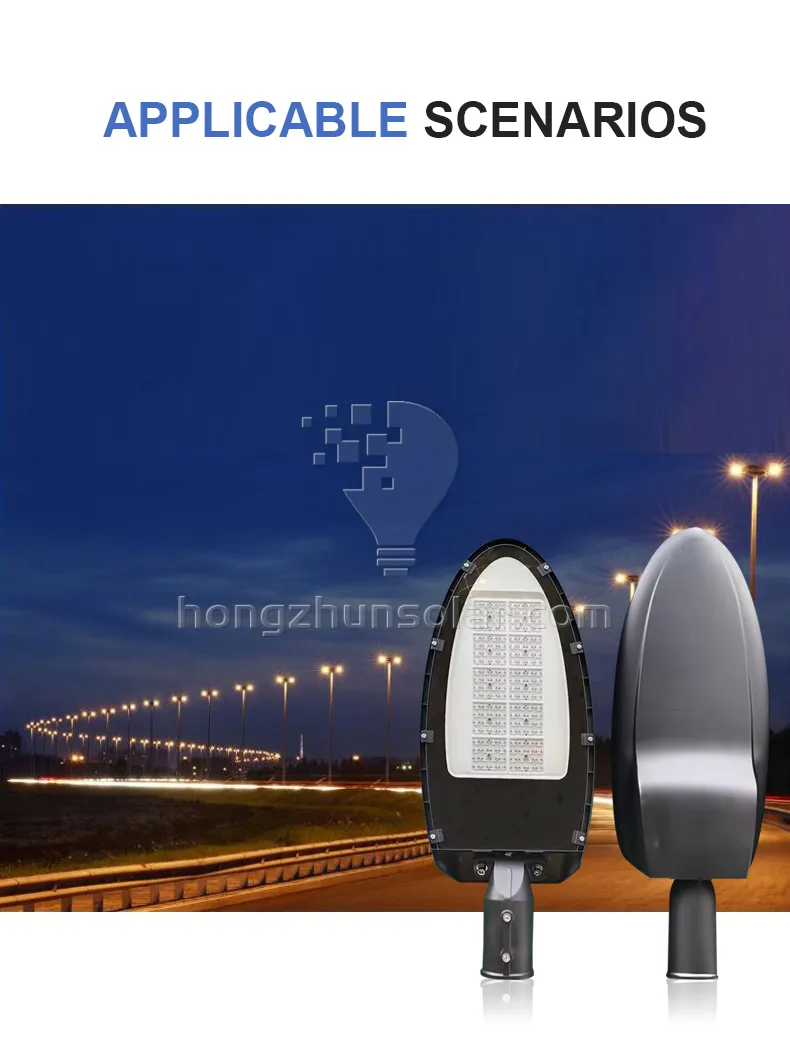 Lampe de route extérieure de haute qualité IP66 en aluminium étanche 30w-250w SMD lampadaire LED