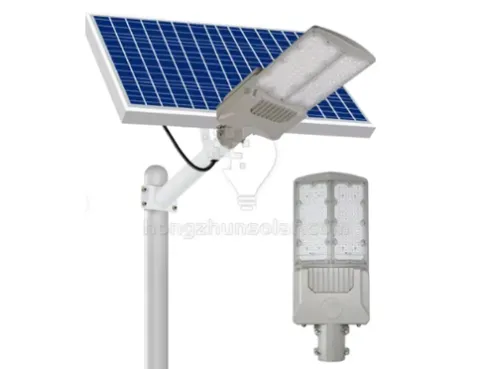 Comment planifier un projet de lampadaire solaire pour un usage gouvernemental ou municipal ?