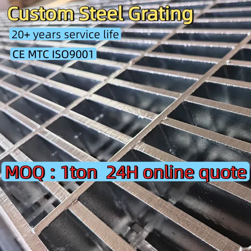 Stainless Steel Grating-Steel Gratings Manufacturer