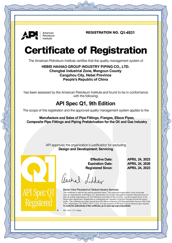 ISO, API, CE Certified Pipeline Fittings Manufacturer | Haihao Group