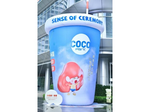 Custom Outdoor Advertising Balloons: A Powerful Branding Tool