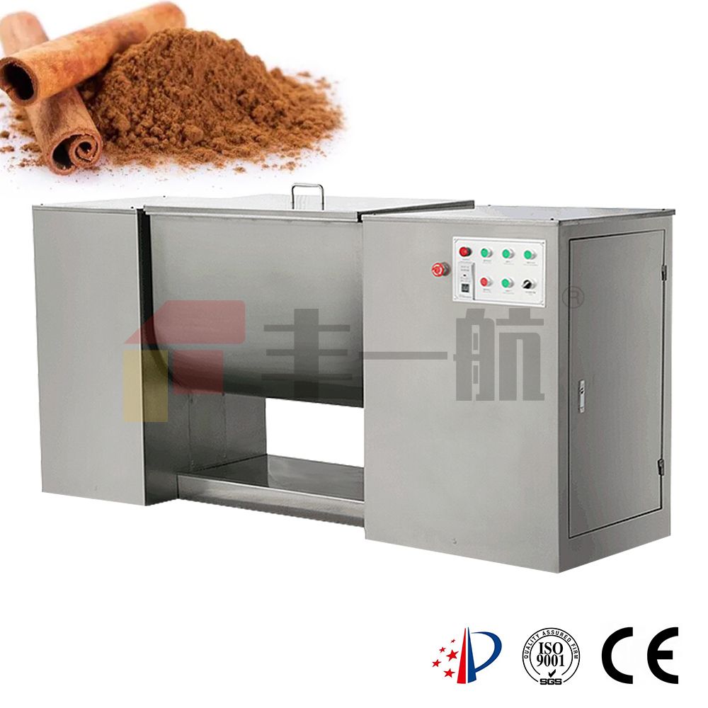 CH Series Tank Type Mixer|Manufacturer and Supplier