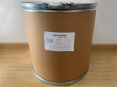 o-Cyano-p-nitroaniline drying