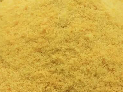 2-Cyano-4-nitro-6-bromoaniline