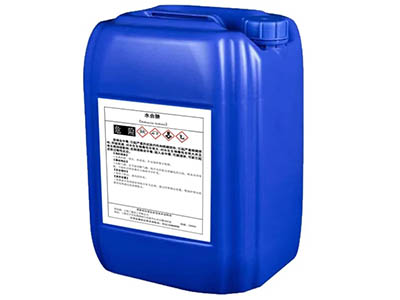 Aminoguanidine carbonate drying
