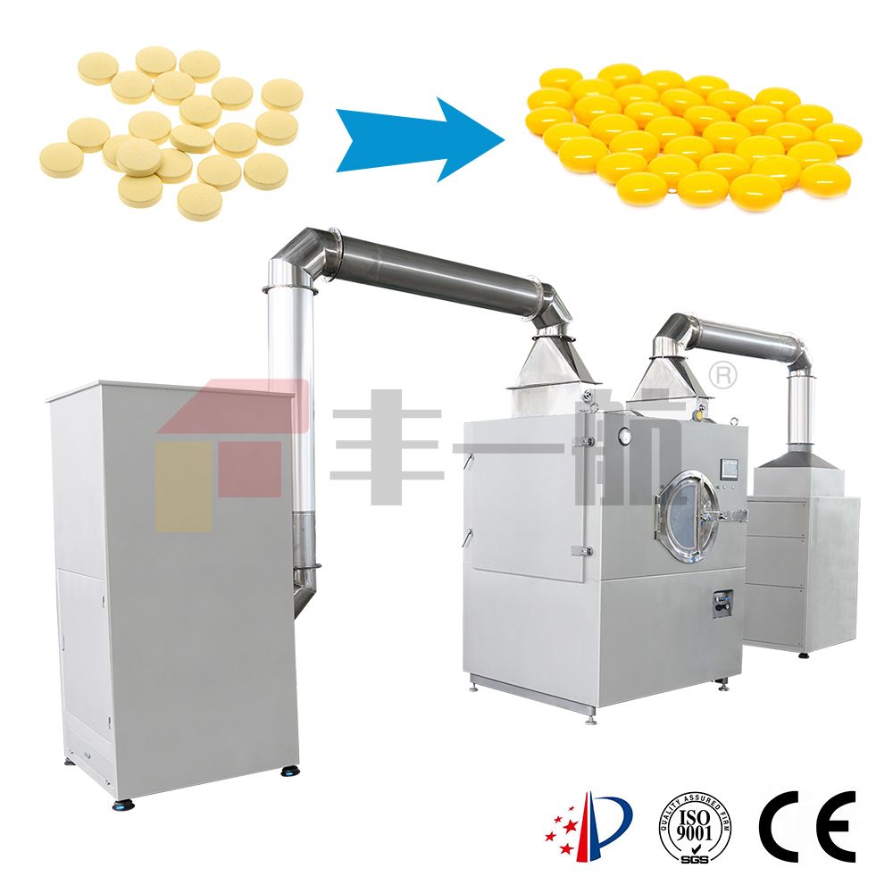 Tablet coating equipment,Automatic tablet coating machine,Automatic ...