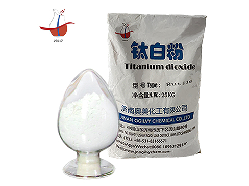 What is the difference between titanium dioxide produced by different processes?