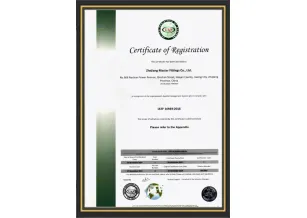 IATF16949