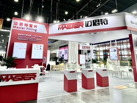 The showcase of Master’s Innovative Products and Technologies at the 2024 Shanghai BMW Exhibition
