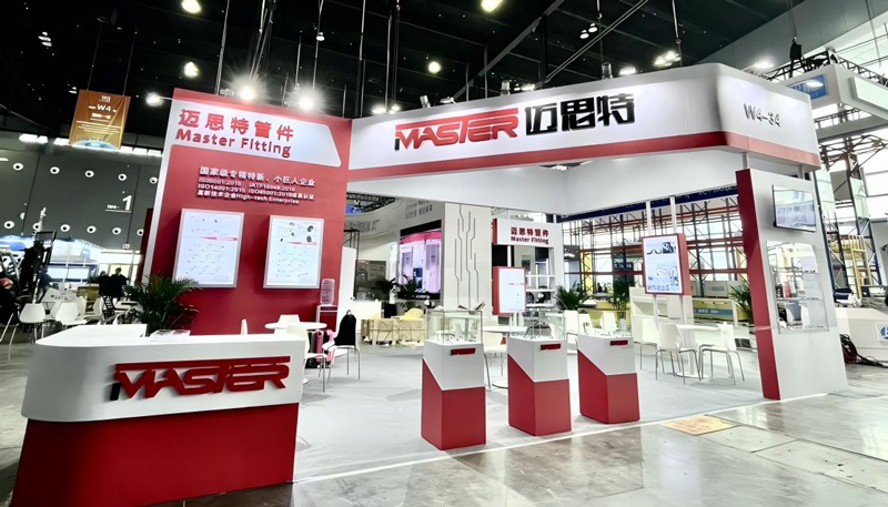 The showcase of Master’s Innovative Products and Technologies at the 2024 Shanghai BMW Exhibition