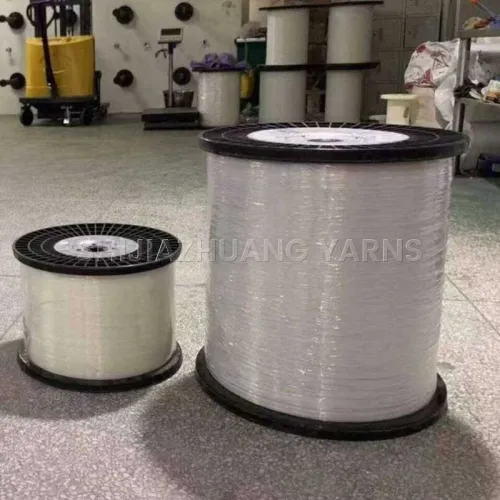 Polyester monofilament