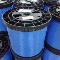 Monofilamento di poliestere