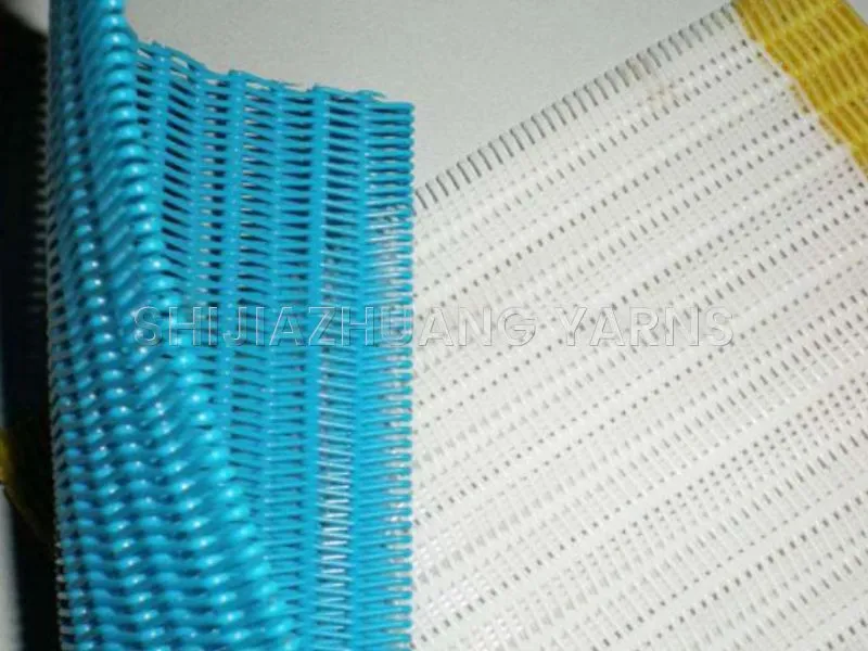 スパイラルドライネット