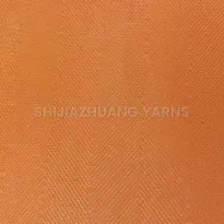 发电厂脱硫和反硝化滤光布