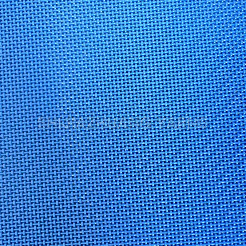 How Monofilament Yarn Is Made